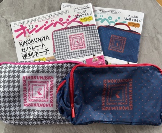 �t�^�ǂ�������