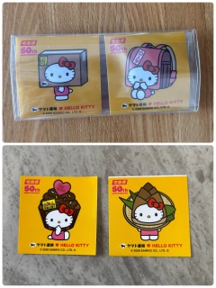 �L�e�B�����V�[��