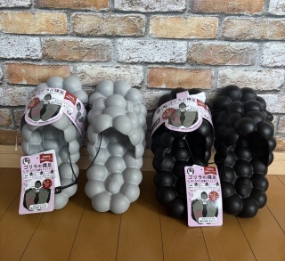 �S�����̗���