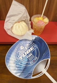 �֓� ♥️ 𝐓𝐔𝐁𝐄 ������