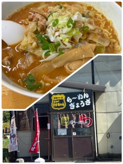 �ˉ���������񃉁[����