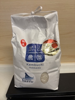 �䂫���₩