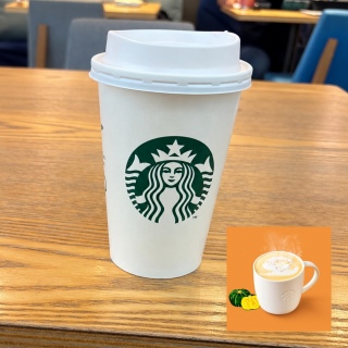 �p���v�L���X�[�v�`�[�m